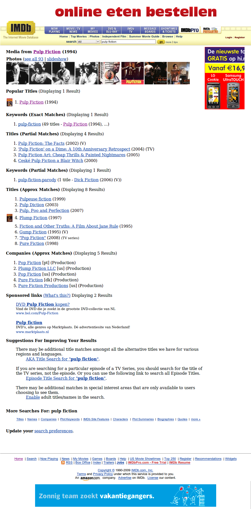 IMDB results page (click to enlarge)